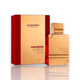 thumbnail image 2 of Perfume Al Haramain Amber Oud Rouge Edition Eau de Parfum 75 mL, 2 of 3
