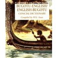 thumbnail image 1 of Bugotu-English/English-Bogutu Concise Dictionary: A Language of the Solomon Islands (Hippocrene Concise Dictionary), 1 of 1