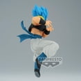 thumbnail image 5 of Figura Banpresto Dragon Ball Super Saiyan God Gogeta contra Broly, 5 of 5