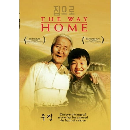 The Way Home (DVD) Paramount Drama