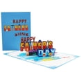 thumbnail image 2 of Funny Father's Day Pop-Up Card for Son – Souew Fathers Day Card with Envelope and Note Tag Included, Cute Dad Birthday Card, 2 of 9