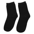 thumbnail image 2 of Odor Resist Socks,  Sock Ribbed Elastic Soft Breathable  for Sports, 2 of 8