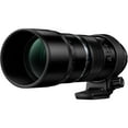 thumbnail image 2 of Olympus M.Zuiko Digital ED 300mm f/4 IS PRO Lens - 8PC Accessory Bundle, 2 of 9