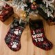 thumbnail image 3 of Christmas Elf Stocking Merry Xmas Gift Bag Sack Sock Stockings Santa Present, 3 of 8