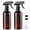 Amber-scale, variant on Plastic Spray Bottle 16.9oz Empty Spray Bottles Refillable Container Trigger Sprayer for Cleaning Solutions, Water, Plants, Pet, Essential Oils, Hair, 2 Pack (Amber-scale)