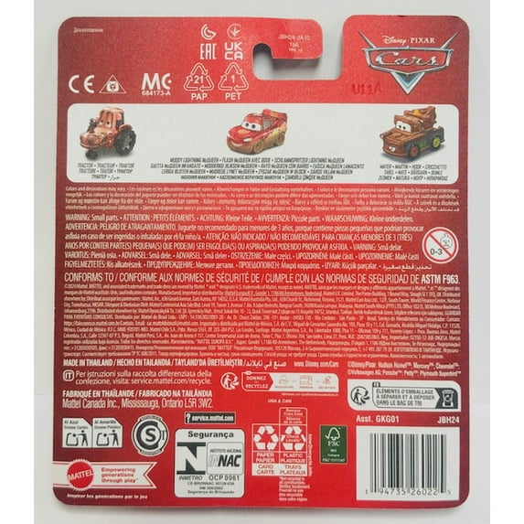 Disney Cars Mini Racers 3 Pack - TRACTOR, MUDDY LIGHTNING McQUEEN & MATER