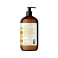 thumbnail image 2 of Eo Products Everyone Lotion Coconut And Lemon - 32 Fl Oz, 2 of 4