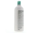 thumbnail image 5 of Aveda Shampure Shampoo, 5 of 7
