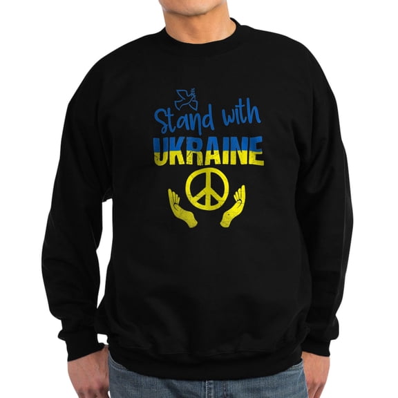 CafePress - Support Ukraine I Stand With Ukraine Sweatshirt - Classic Crew Neck Sweatshirt