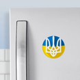 thumbnail image 3 of CafePress - Bendera Ukraina Magnets - 2.25" Round Magnet, Refrigerator Magnet, Button Magnet Style, 3 of 3