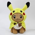 thumbnail image 1 of Plush Toys,Cute Ee v e e Cosplay 12", 1 of 6