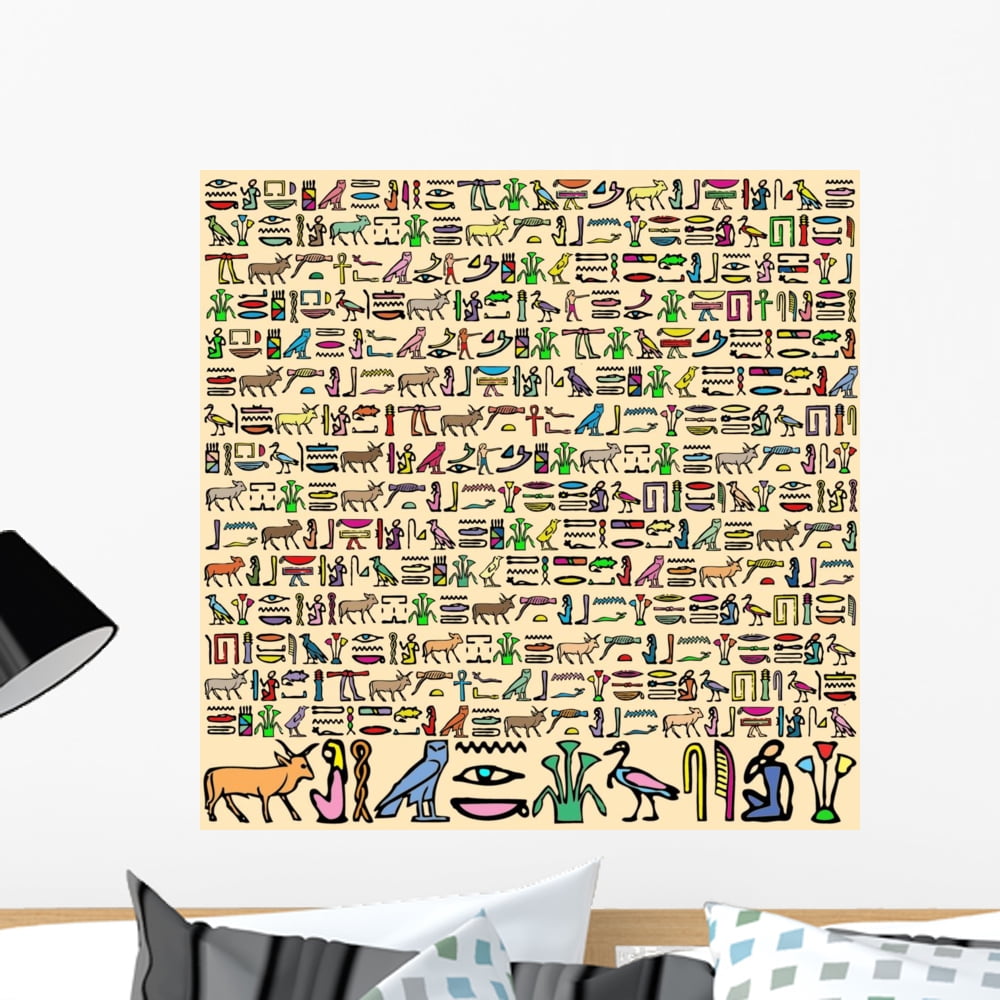 Egyptian Hieroglyphics Wall Mural by Wallmonkeys Peel and Stick Graphic ...
