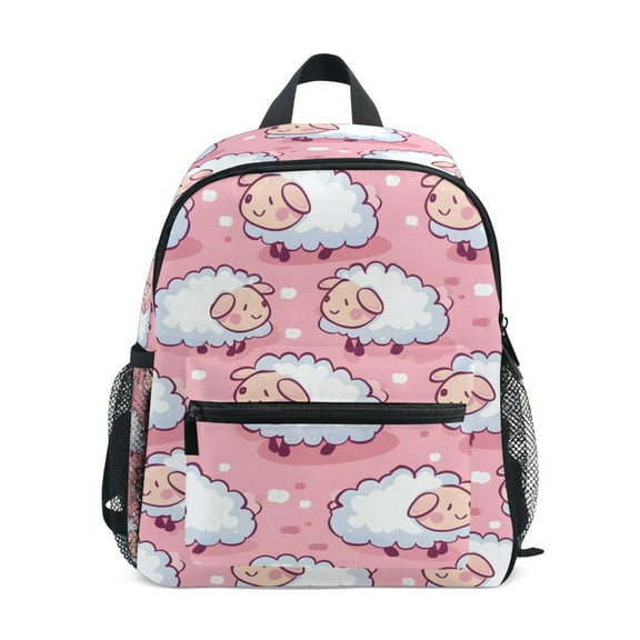 ALAZA Cute Sheep School Backpack Small Bookbag Mini Bags