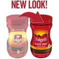 thumbnail image 2 of Folgers Classic Roast Instant Coffee Crystals, 3 Ounces, 2 of 3
