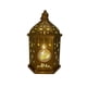thumbnail image 2 of onlyliua Ofertas Luces Decorativas de Ramadán Iluminación Navideña Hierro Forjado Noche, 2 of 5