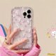 thumbnail image 1 of Para Samsung A04E A34 A54 A04s A04 A13 A12 A10s A50s A50 A22 A03 A20 A11 A02s A53 A71 A52s A30 A32 A23 A03s A52 M23 F23 Lindo Conejo De Dibujos Animados Airbag Flores A Prueba De Golpes Estuche Suave, 1 of 3