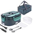 thumbnail image 1 of Electric Lunch Box,2 In 1 Portable Food Warmer Heater Lunch Box For Car,Work,Home & Office- Capacity 1.5L US Plug Light Coffee, 1 of 5