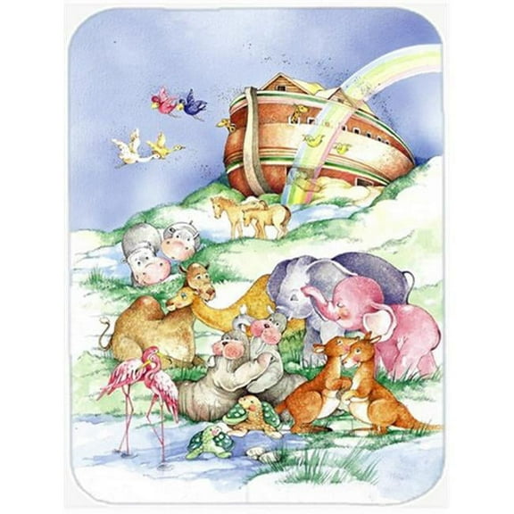 Noahs Ark Glass Cutting Board, Large