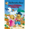 Berenstain Bears: Halloween Treats (DVD)