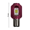 thumbnail image 3 of Foco LED H2 Rojo 12V 12W para Moto, 3 of 3