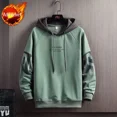 thumbnail image 3 of Sudadera con capucha de invierno para hombre, nueva sudadera con capucha para hombre, estilo coreano, años 90, vintage, divertida, holgada, Y2k, ropa de lujo, simple, novedosa y emo, 3 of 5