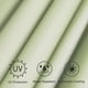 thumbnail image 2 of Sombrilla de patio Sunnyglade de 9 pies y 8 varillas, color beige, 2 of 6