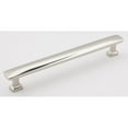 thumbnail image 2 of Alno D252-8-PEW Cloud 8" Appliance Pull Pewter, 2 of 7