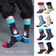 thumbnail image 2 of 8 pares de calcetines de hombre adulto de moda de talla grande, de tubo medio alto, con efecto tie-dye, de panel plano, transpirables y absorbentes del sudor, 2 of 5