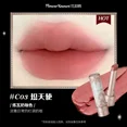 thumbnail image 3 of Flower Knows Little Angel Series Cosmetics Solid Lip Not Easy Stain Makeup Matt Lipstick Waterproof Long Lasting Mainland China, 3 of 5