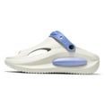 thumbnail image 1 of Men's Shower Slippers Bathroom Sandals Non Slip Pillowcases Beach Sandals Easy To Clean, 1 of 5