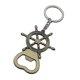 thumbnail image 1 of Nautical Rudder Bottle Opener Keychain Beer Bottle Opener, 1 of 5