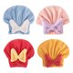 thumbnail image 1 of Gorro absorbente para secar el cabello, toalla de microfibra de secado rápido, gorro de ducha, turbante para secar el cabello mojado con lazo para mujeres y niñas., 1 of 8