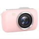 thumbnail image 1 of Cámara Digital 4K para Fotografía, Antivibración, 64 MP, Portátil, para Vlogs, Cámara de Viaje para Principiantes y Adolescentes., 1 of 8