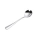 thumbnail image 1 of Cuchara con mango largo de acero inoxidable Wosthever TYPE1, 1 of 6