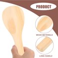 thumbnail image 2 of RUNROTOO Serving Spatula Wood Material Kitchen Utensil 1Pack 15.7X4.3X0.8In, 2 of 6