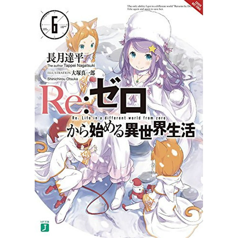 Re:Zero - Starting Life in Another World 35 (Light Novel) – Japanese Book  Store