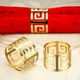 thumbnail image 2 of Maze Home Kitchen Casual or Formal for Holiday Parties 6-Piece Table Setting Alloy, 2 of 5