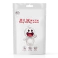 thumbnail image 3 of Baby Swimming Diaper Soft Waterproof Safe Reusable Baby Swim Diaper for Baby Toddler XXL, 3 of 4