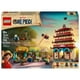 thumbnail image 2 of Set LEGO One Piece Batalla en Arlong Park 75638, 2 of 4