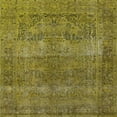 thumbnail image 1 of Ahgly Company Indoor Square Mid-Century Modern Brown Oriental Area Rugs, 5' Square, 1 of 6