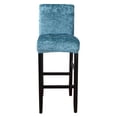 thumbnail image 2 of DYstyle Stretch Bar Stool Cover Height Side Counter Pub Armless Slipcover, 2 of 5