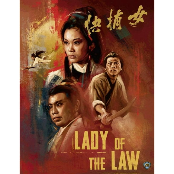 Lady Of The Law (Blu-ray)