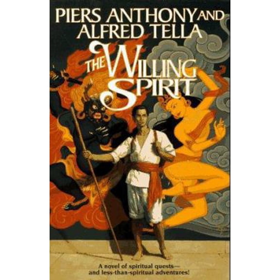 Pre-Owned The Willing Spirit (Hardcover) 0312862660 9780312862664