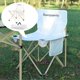 thumbnail image 3 of Silla plegable con respaldo para camping, senderismo, mochilero y picnic. L, 3 of 7