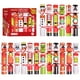 thumbnail image 1 of Christmas Crackers, divertidos juguetes pequeños, paquete de 18 unidades, sin broches para fiestas, 1 of 7