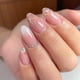 thumbnail image 1 of 24 Uds. De uñas postizas de cabeza ovalada, uñas postizas artificiales de almendra rosa con pegamento, puntas de uñas de cobertura completa, herramientas de manicura DIY Tan Jianjun unisex, 1 of 2