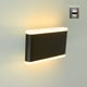 thumbnail image 2 of Lampara Muro Led Exterior Negro 12w Luz Suave Cálida Hled-11 Tecnolite, 2 of 5