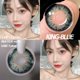 thumbnail image 1 of Lentes De Color AMARA Use OCEAN SERI 2 Lente De Contacto Suave Maquillaje Cada Año (0.00) Gao Jiahui unisex, 1 of 2