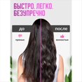 thumbnail image 5 of Rizador de Cabello Inalámbrico Recargable por USB, Plancha Rizadora, Plancha Rizadora Multiusos Antiescaldaduras., 5 of 5