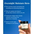 thumbnail image 3 of DHC Moisturize Extra Nighttime Moisture 1.5 Ounces, 3 of 7